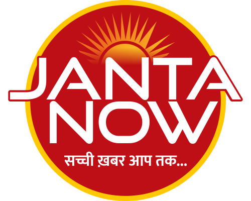 Janta Now