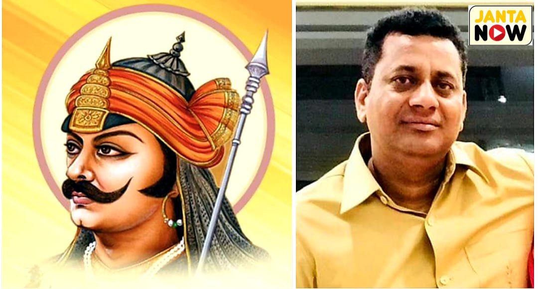 महाराणा प्रताप के जीवन से प्रेरणा ले लोग : सतीश पंवार