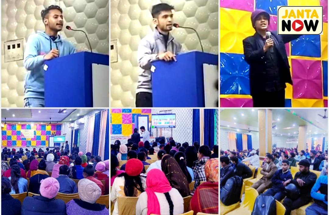 National Youth Day : नेहरू युवा केन्द्र बागपत ने हर्षोल्लास के साथ मनाया युवा दिवस