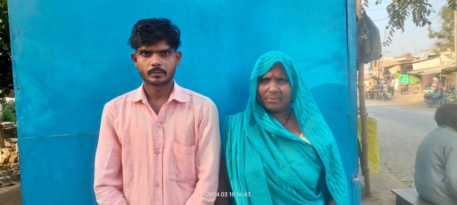 बस्ती