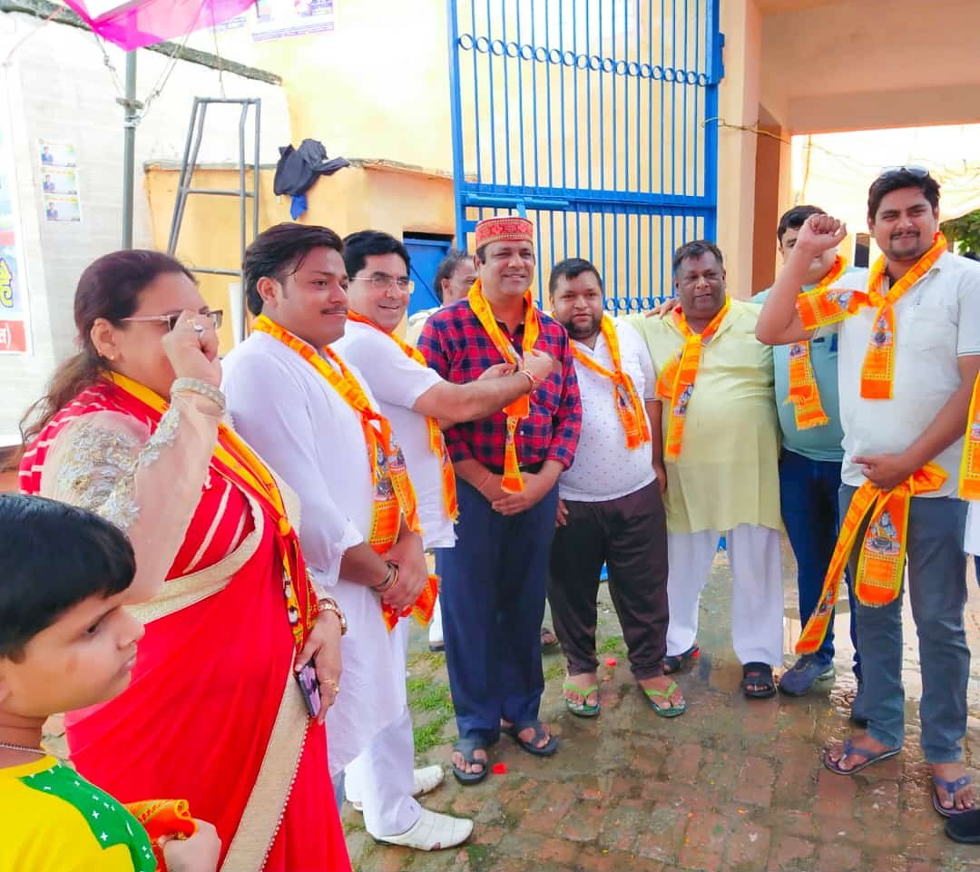व्यापारी एकता व्यापार मंडल