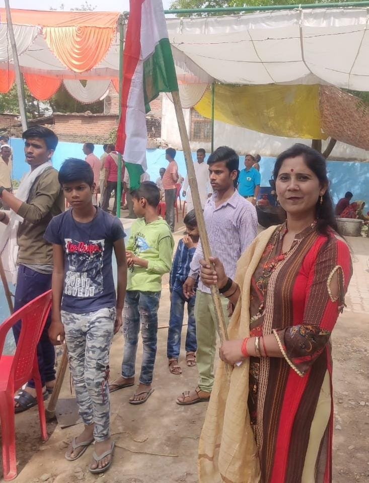 तिरंगा यात्रा