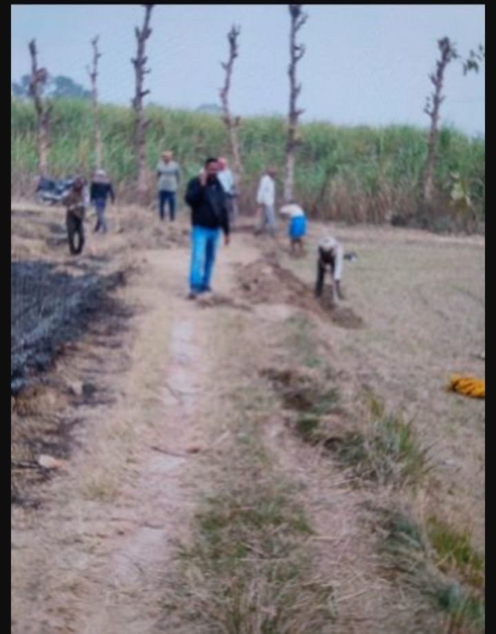 मनरेगा भ्रष्टाचार