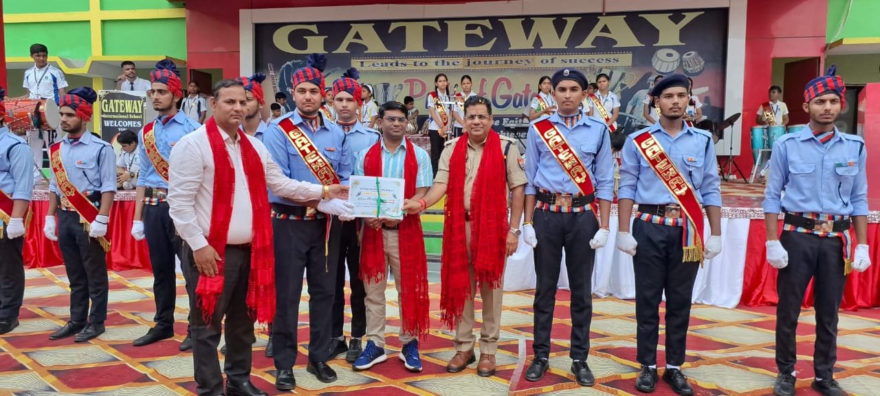 गेटवे इंटरनेशनल स्कूल