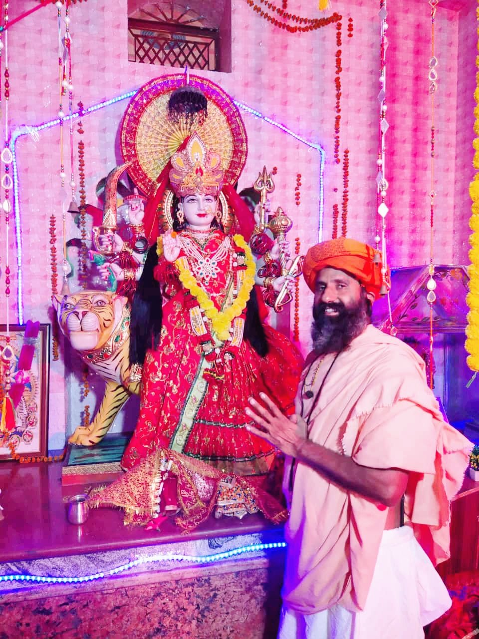 गोरखनाथ आश्रम
