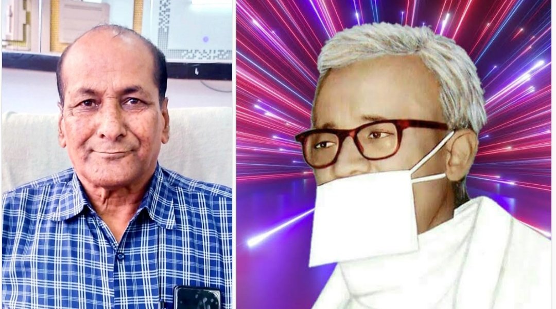 सुदर्शन लाल जी महाराज
