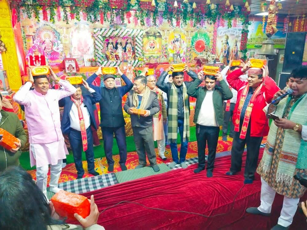 अग्रसेन धाम