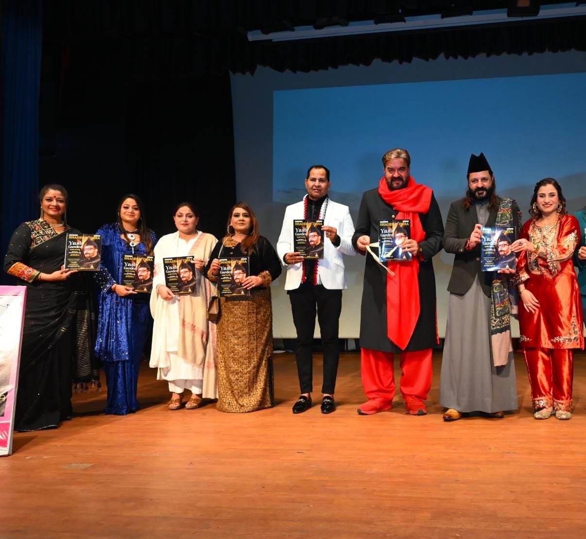 शेड्स ऑफ़ इंडिया मैगजीन