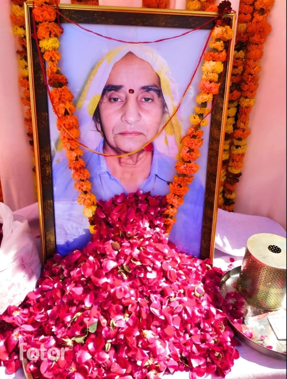दादी जगमाली देवी