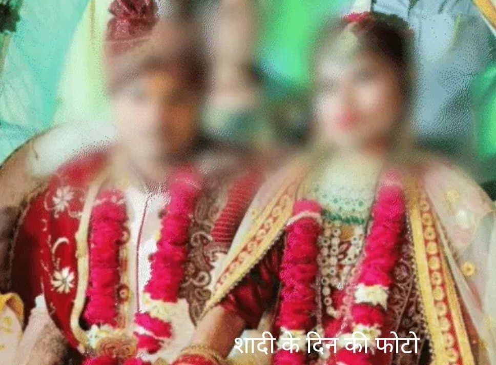 प्रयागराज