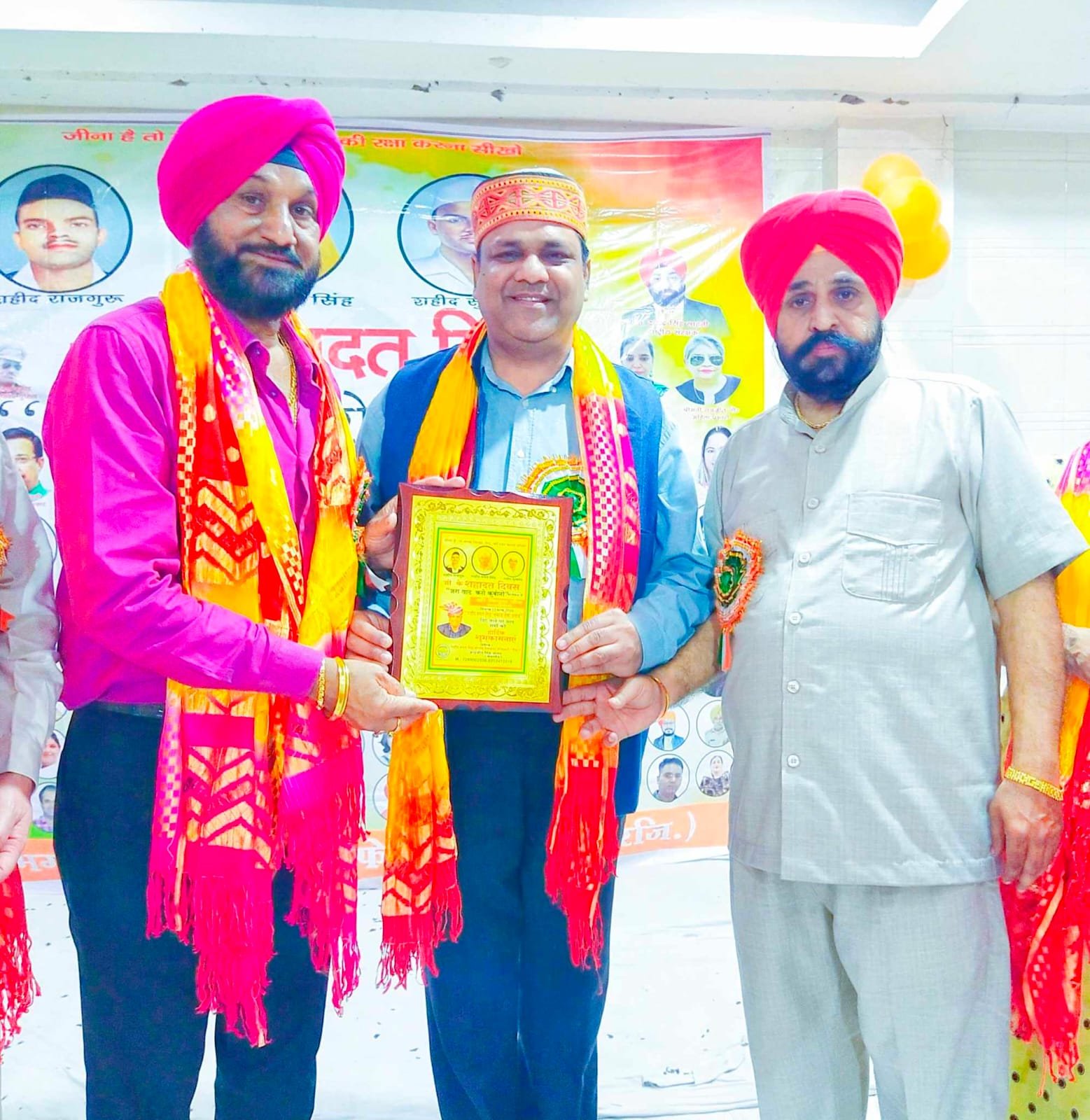 विपुल जैन