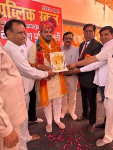 ज्ञान ज्योति पब्लिक स्कूल