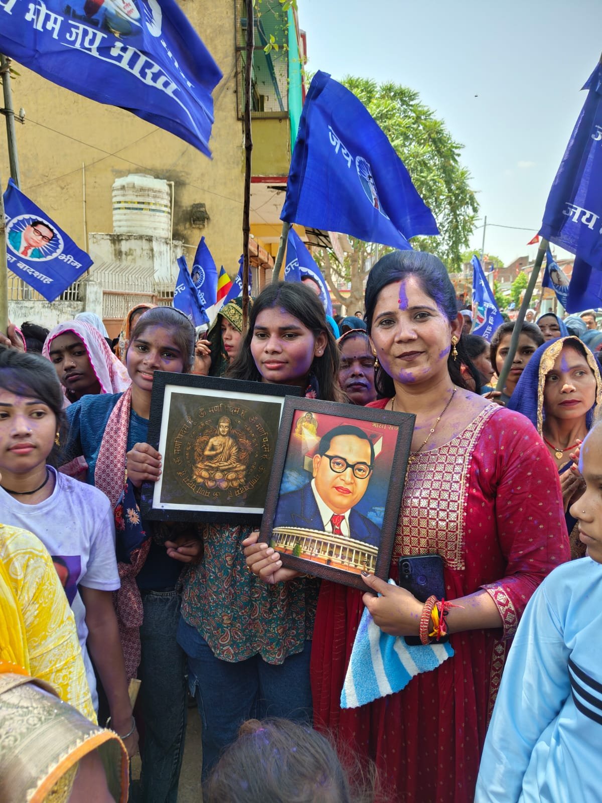 भीमराव अंबेडकर जयंती