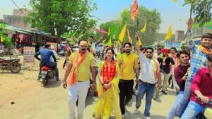 भगवान परशुराम की जयंती