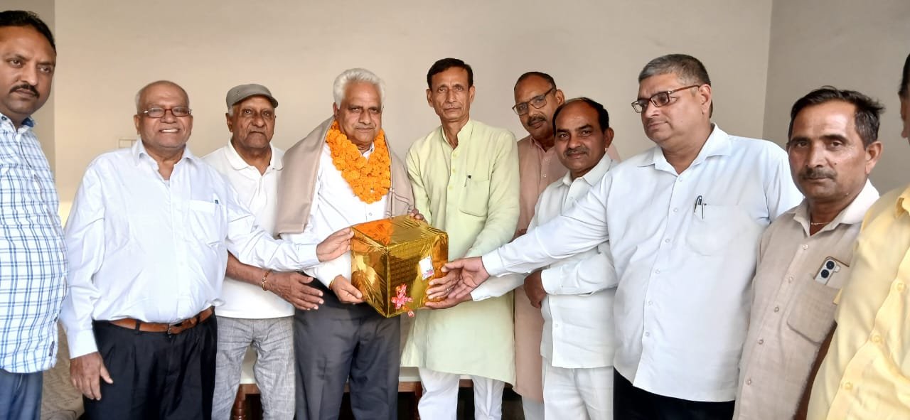 यादव महासभा
