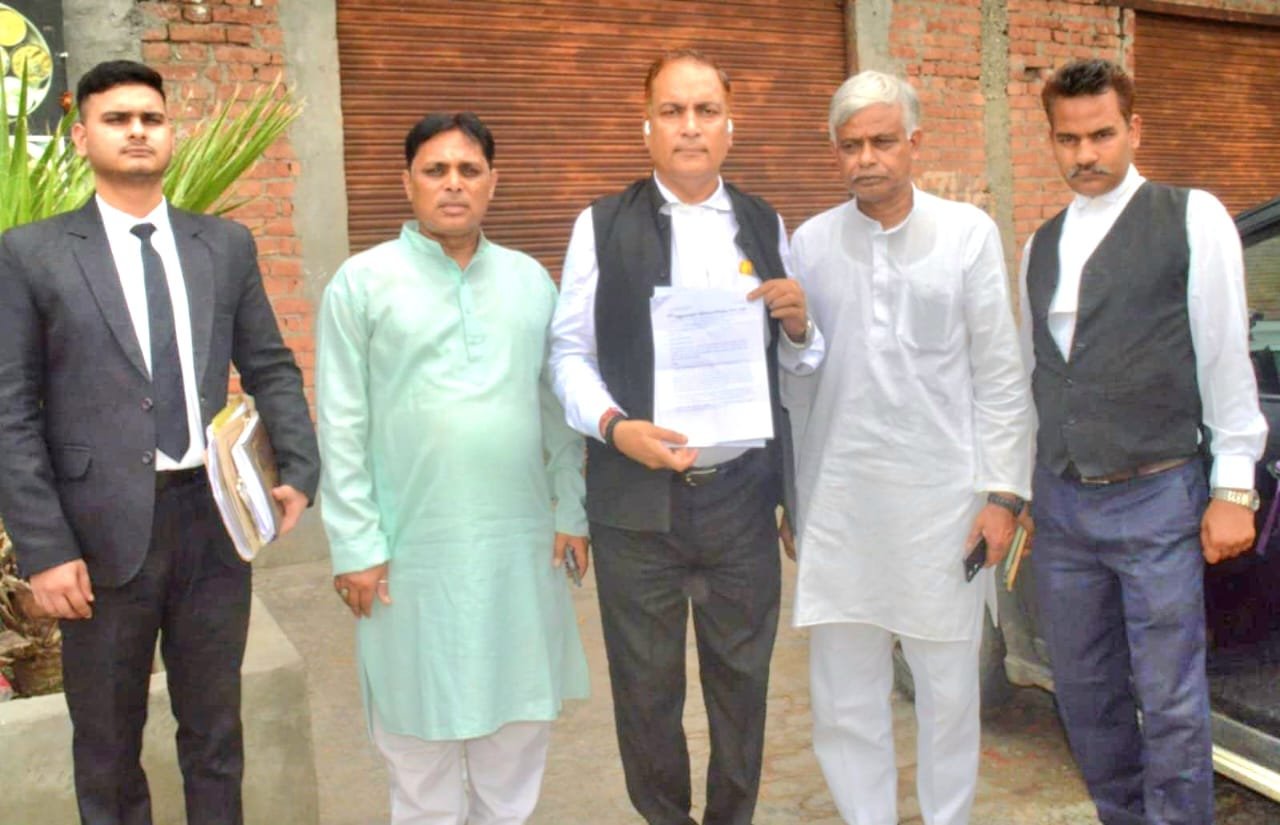 सर्वोच्च न्यायालय