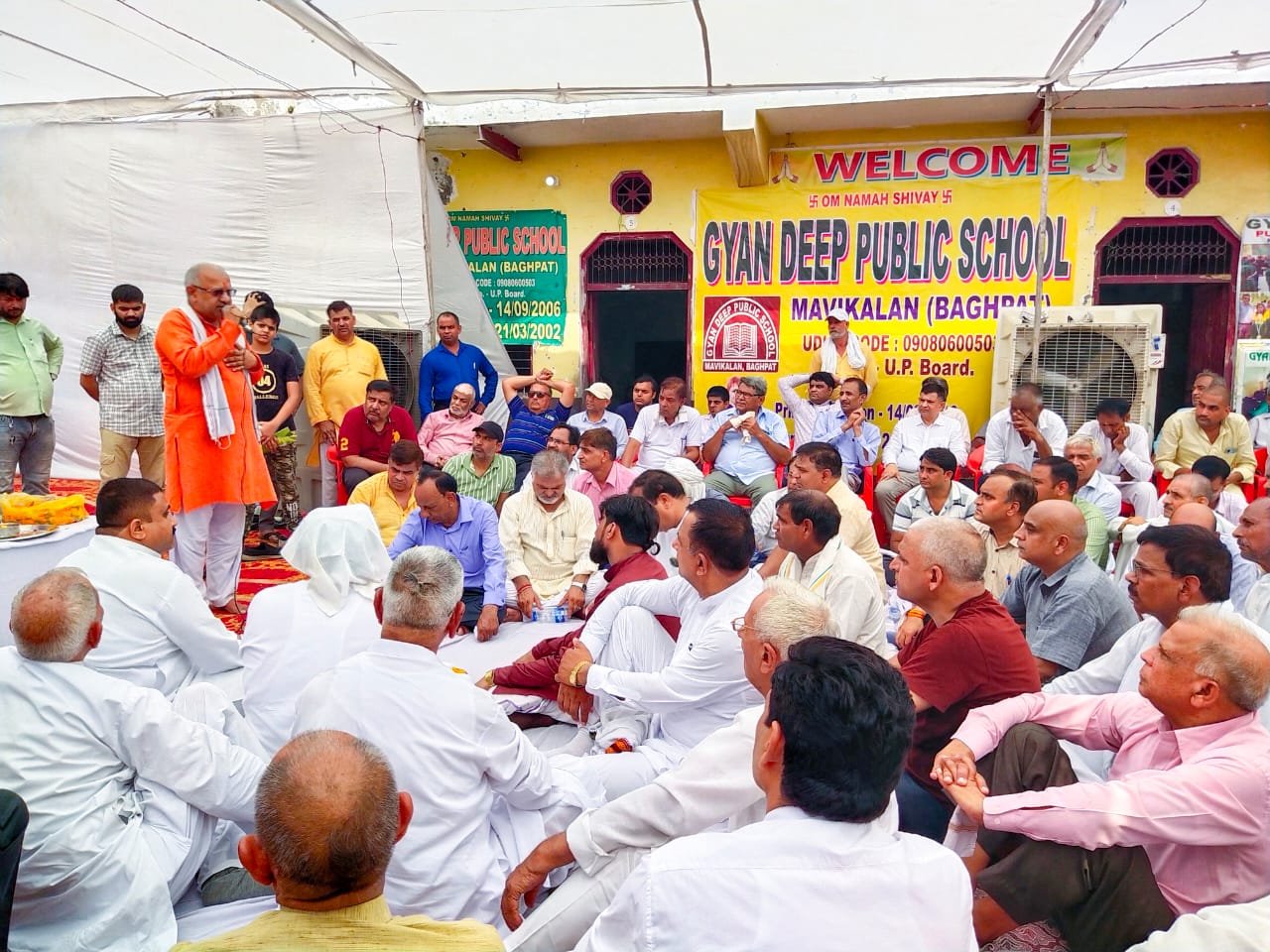 मवीकलां