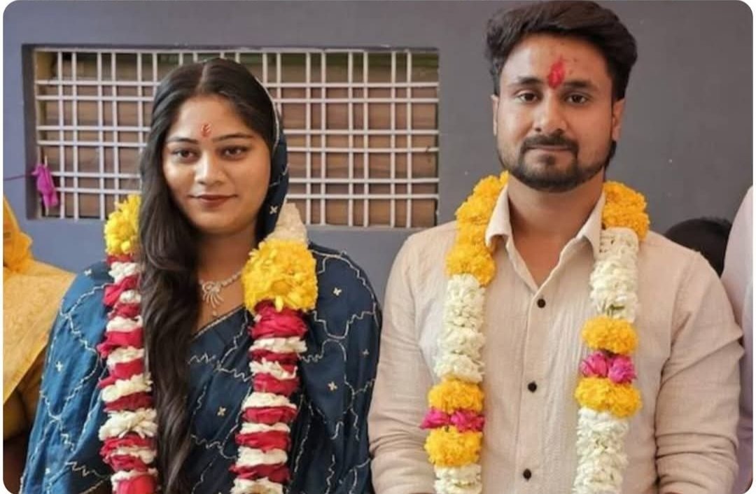 Raja Raghuvanshi Case