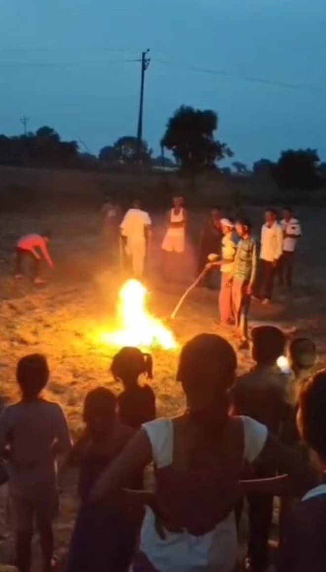 आगरा
