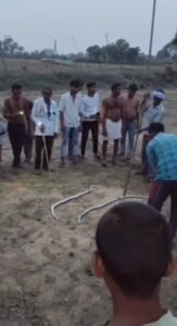 आगरा
