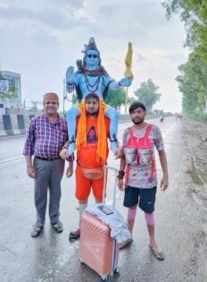 भोले 