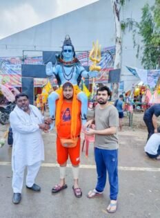 भोले 
