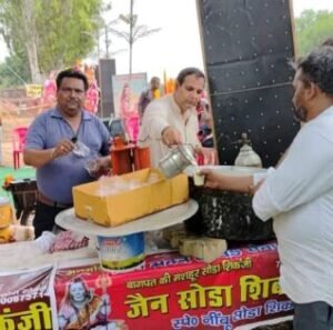Baghpat