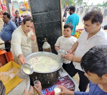 Baghpat 