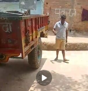 जालौन