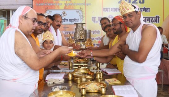 झांसी 