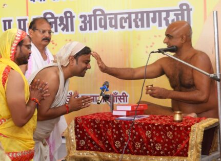 झांसी 