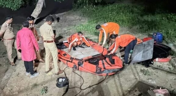 NDRF 