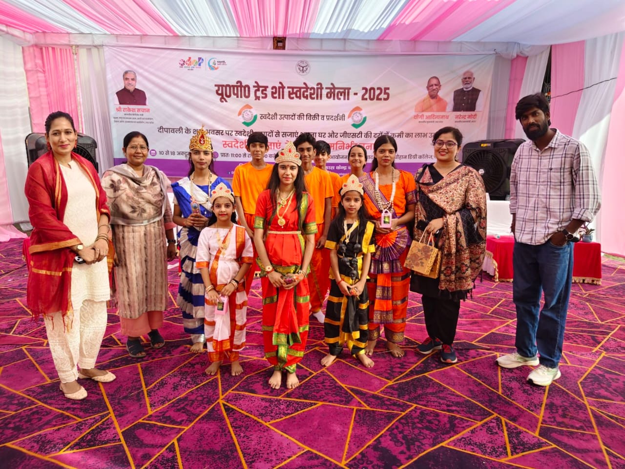 बागपत ट्रेड शो में वॉयेज डांस स्टूड़ियों के बच्चों ने मचाया धमाल