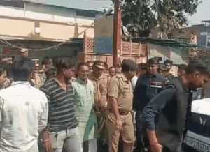 आगरा
