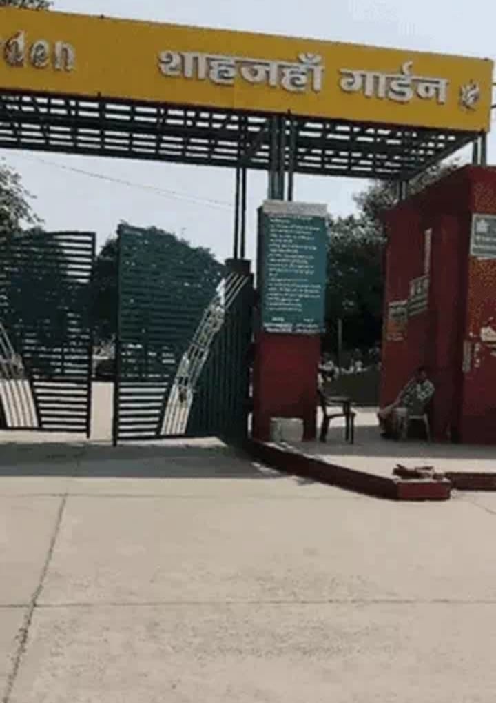 आगरा 