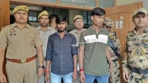 आगरा