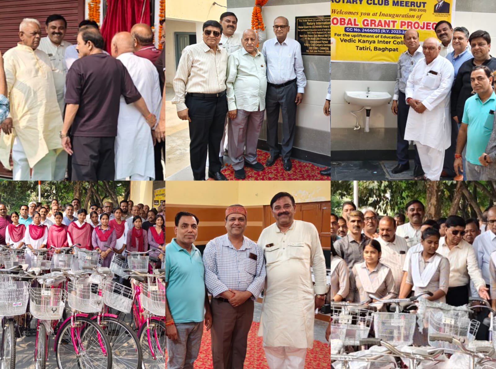 रोटरी क्लब