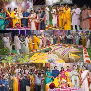 अग्रसेन धाम कुंडली