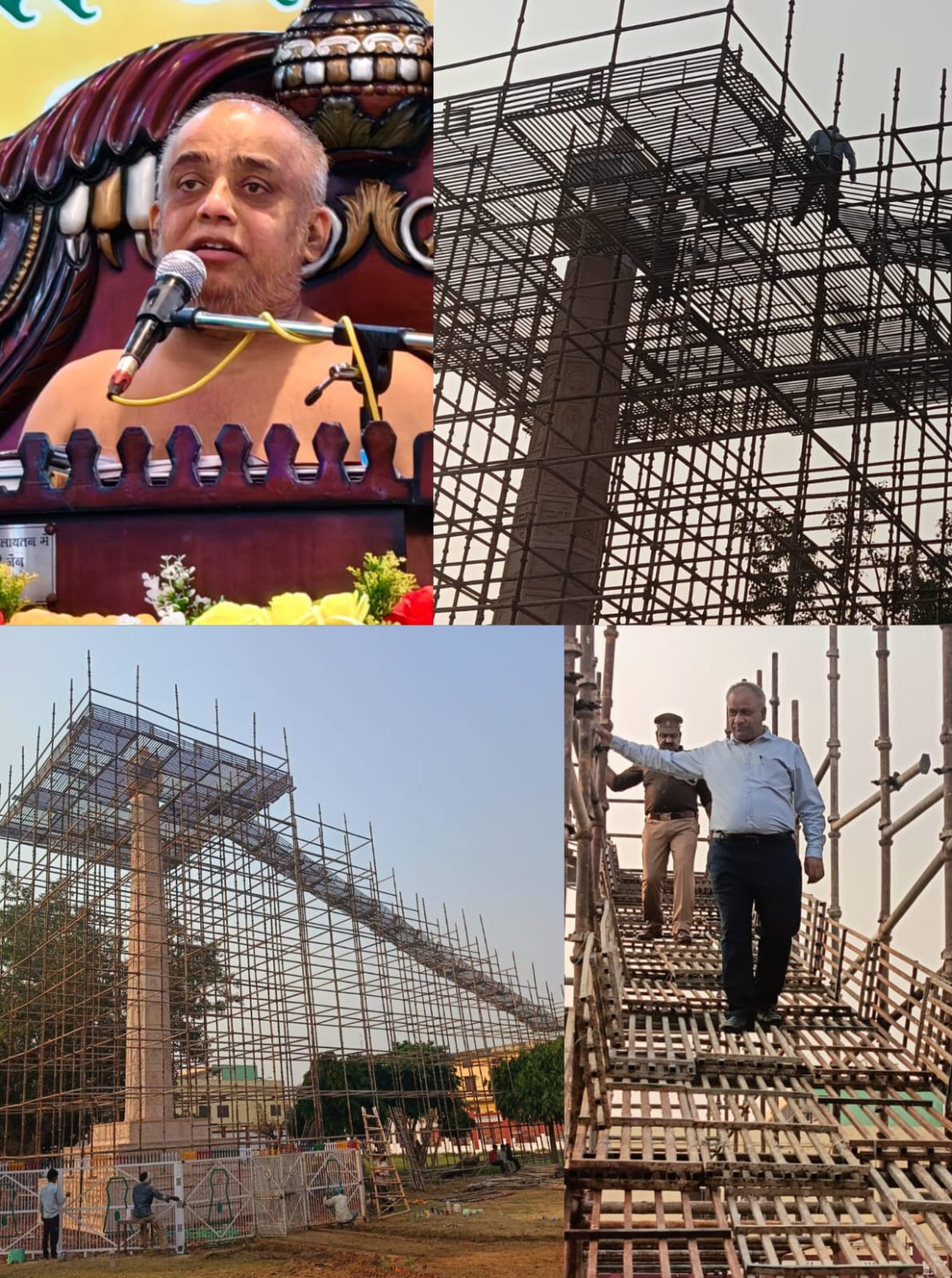 मान स्तंभ प्रतिष्ठा महोत्सव