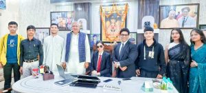 बाल दिवस