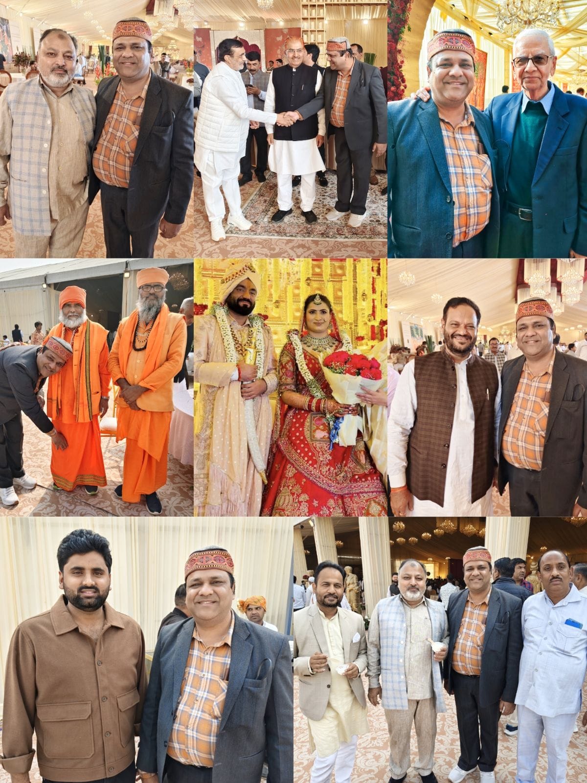 मदन भईया