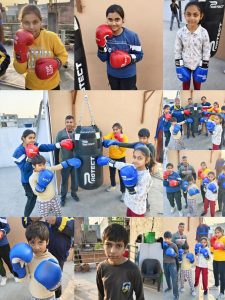 बाक्सिंग