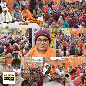 महंत बिन्दुनाथ