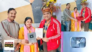 सुन लो भजन