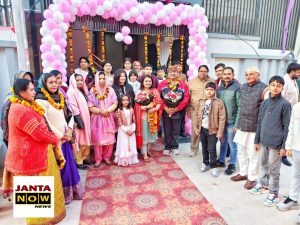 ब्यूटी पार्लर