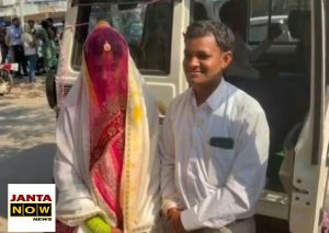 UP NEWS: शादी के जोड़े में इंटरव्यू देने पहुंची दुल्हन, साथ में था दूल्हा, जानें अनोखी लव स्टोरी