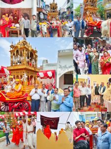 महावीर जयंती