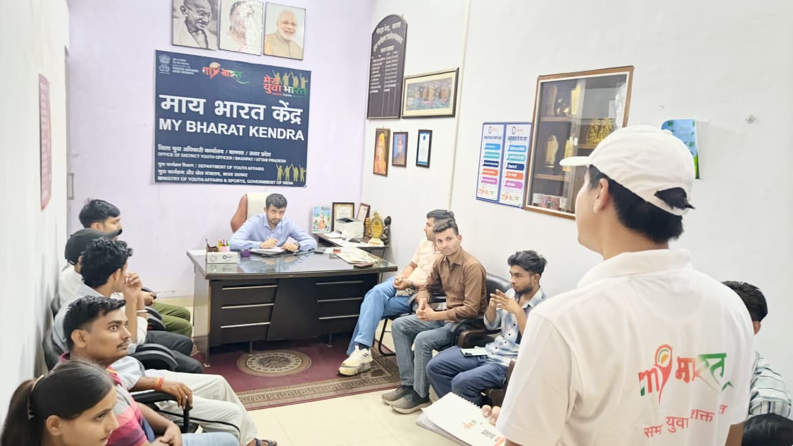 गिनीज वर्ल्ड रिकॉर्ड की खुशी से गूंजा माय भारत केंद्र, युवाओं ने कहा- यह हमारी पीढ़ी की उपलब्धि